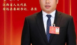 易小刚的老婆爆料视频,揭秘夫妻关系背后的真相